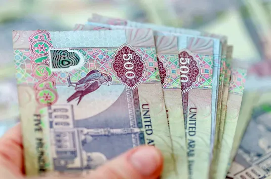 قیمت درهم امروز یکشنبه ۱۷ اسفند ۱۴۰۴
