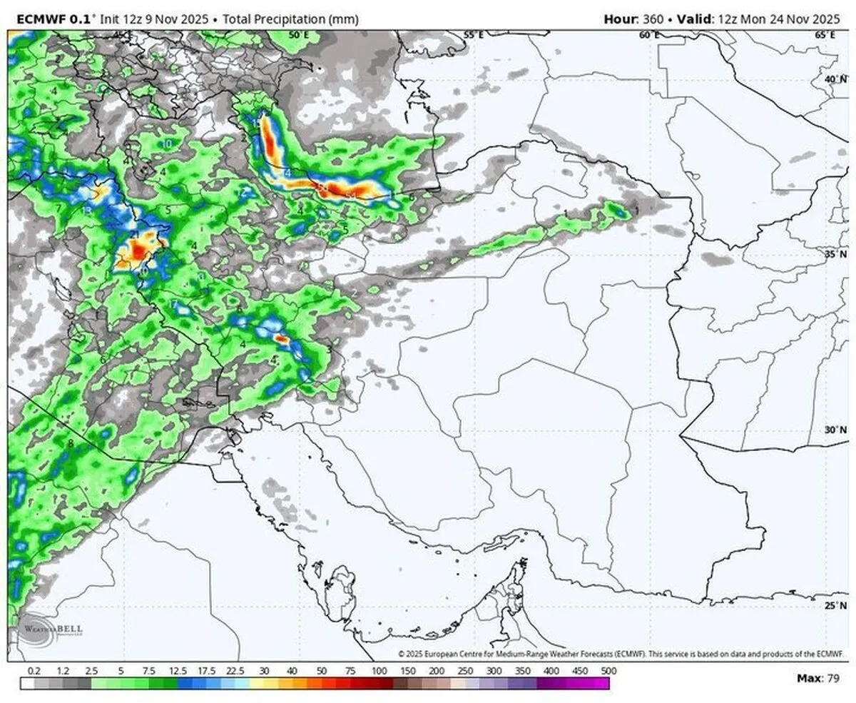 هشدار هواشناسی امروز ۲۰ آبان ۱۴۰۴