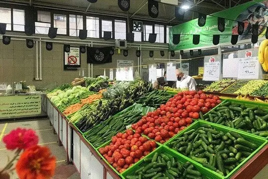 قیمت عمده&zwnj;فروشی میوه و سبزیجات ۷ تا ۱۳ آبان۱۴۰۳+ جدول