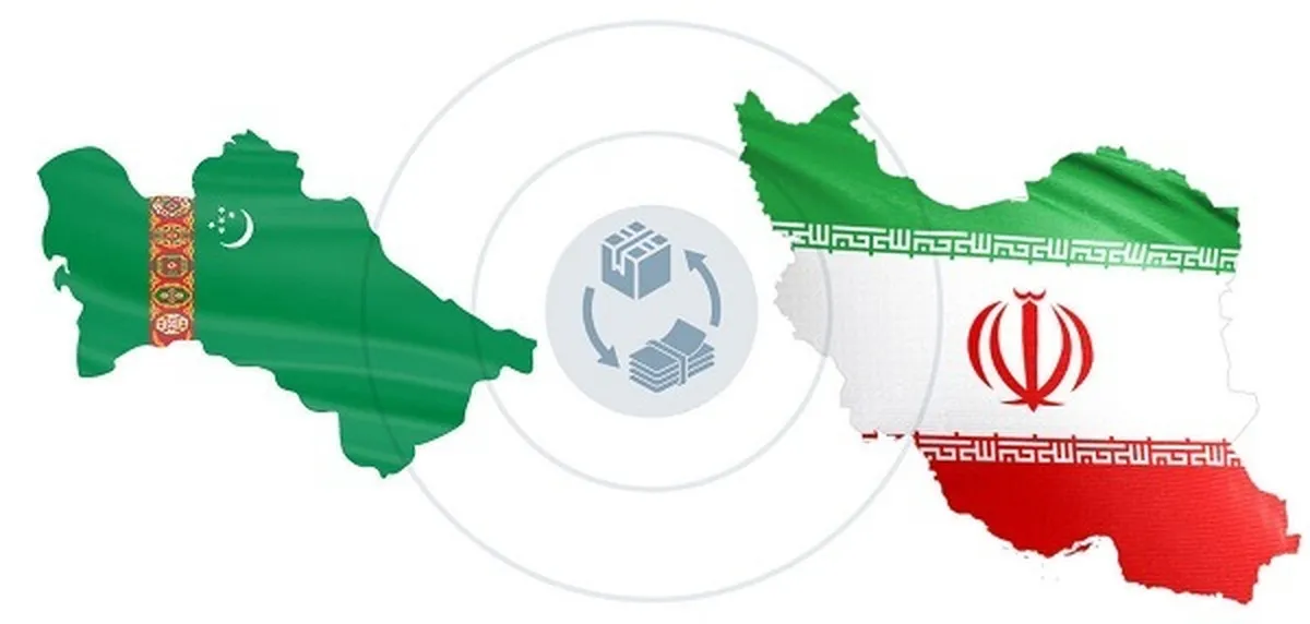 روند تجارت ایران با ترکمنستان به ۱۰۰ میلیون دلار رسیده است
