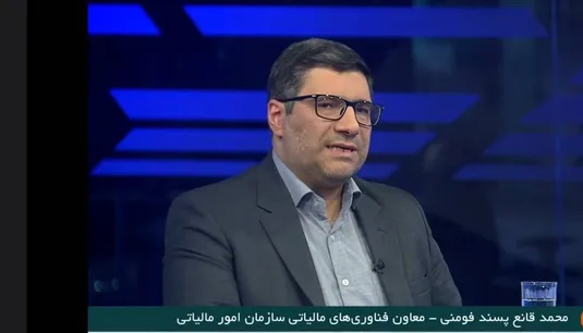 پرداخت وام بانکی براساس اعتبار مالیاتی/ بانکها به وب سرویس مالیاتی متصل شدند