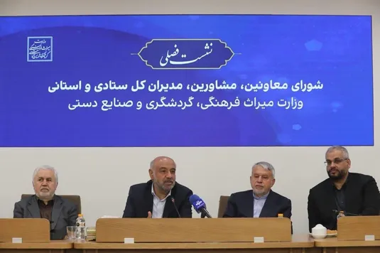 میدری: وزارت کار آماده همکاری با وزارت میراث فرهنگی برای تهیه اطلس مشاغل سنتی است