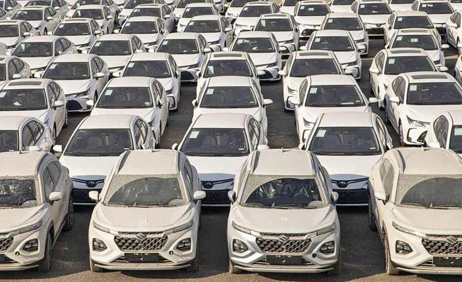 ثبت نام خودروهای وارداتی اتونوین