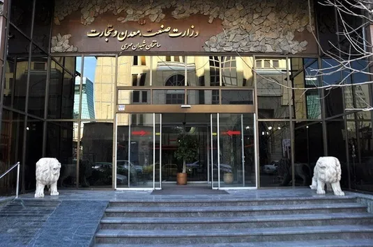 آمادگی وزارت صمت برای پیگیری صدور تضامین دولتی برای طرح&zwnj;های بخش خصوصی