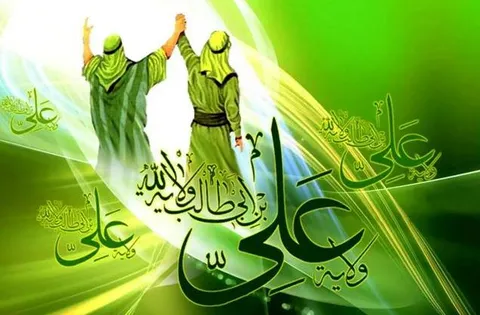 پیام تبریك مدیرعامل بانک ملت به مناسبت فرارسیدن عید سعید غدیر خم
