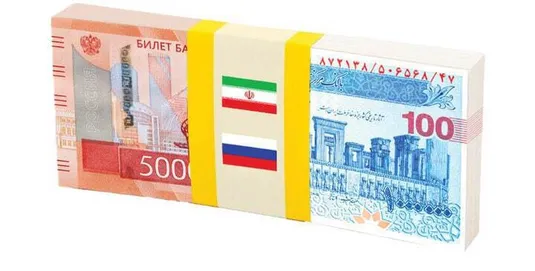 مذاکره با میر بیزنس بانک مسکو برای فراهم&zwnj;سازی امکان تسویه با روبل و ریال