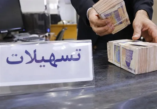 اولویت تسهیلات بازسازی با صنایع کلیدی و راهبردی باشد