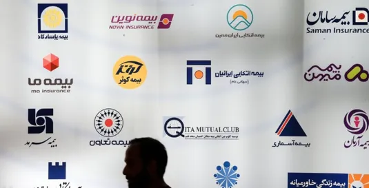 صنعت بیمه در فروردین ۳۰ همت خسارت پرداخت