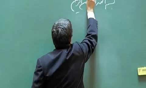 واریزی چشمگیر به حساب معلمان همراه با حقوق اسفندماه
