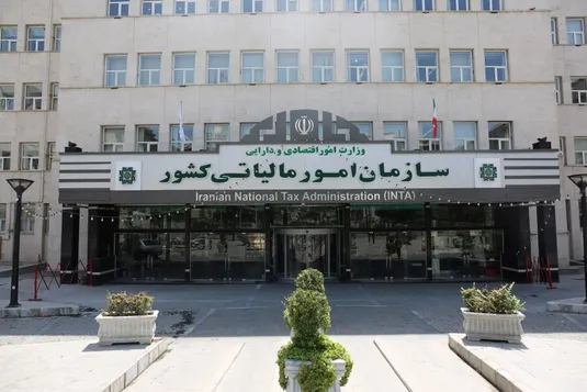 مالیات اضافه از حقوقتان کم شده؟ امکان پس گرفتن پول فراهم شد