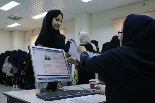 آغاز ثبت&zwnj;نام مهمانی و انتقال دانشجویی ۱۴۰۵-۱۴۰۴ از نیمه فروردین