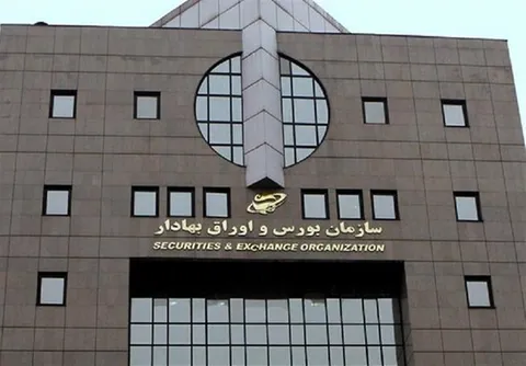 نماد ایران‌خودرو در بورس تا هفته آینده تعلیق شد