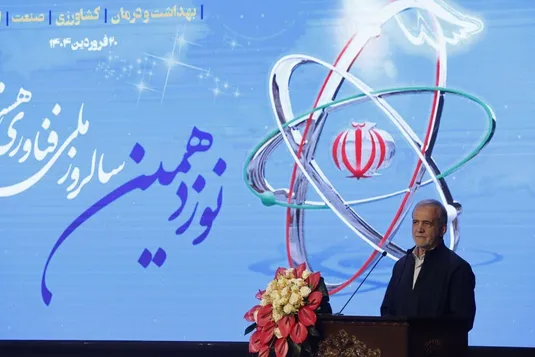 پزشکیان: آمریکایی&zwnj;ها میتوانند در ایران سرمایه گذاری کنند