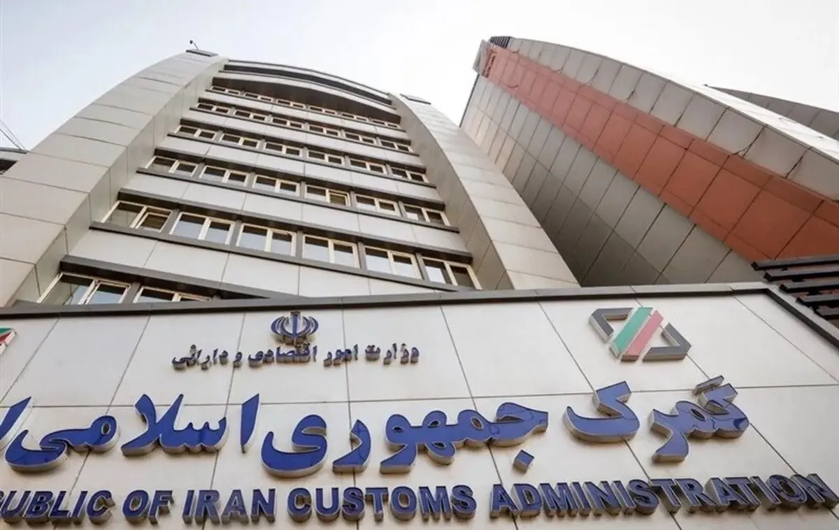 آمار صادرات محصولات فولادی در ۶ ماهه سال جاری