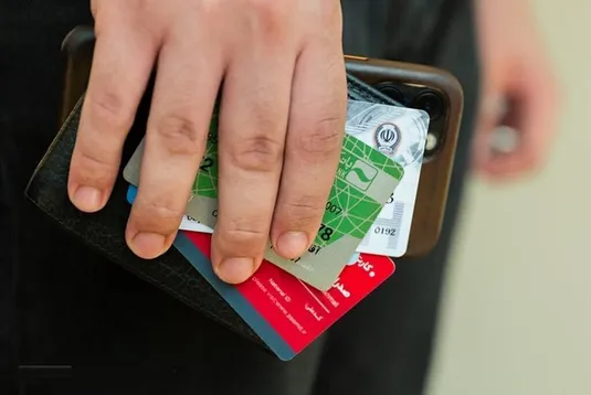 ممنوعیت تراکنش&zwnj;های غیرقابل ردیابی