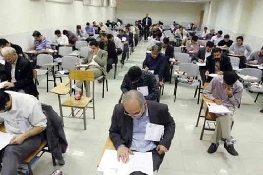 آخرین مهلت ثبت نام آزمون استخدامی کادر اداری قوه قضاییه سال ۱۴۰۴ + جزییات