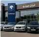 قیمت خودرو‌های ایران خودرو امروز جمعه ۳۰ مرداد ۱۴۰۵ + جدول