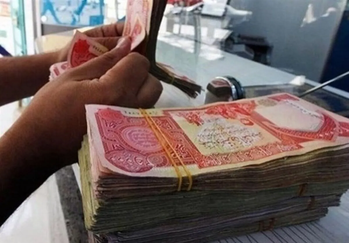 چگونه ۲۰۰ هزار دینار با نرخ دولتی بگیریم؟