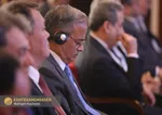 دومین همایش ملی ایران و اکو
