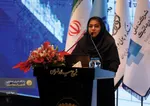 یازدهمین همایش سالانه بانکداری نوین و نظام پرداخت 
