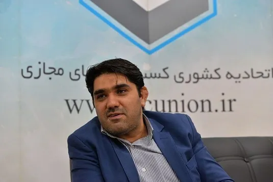 تاکسی اینترنتی شهرزاد و بابک زنجانی مجوز ندارند/ اخطار پلمب می دهیم