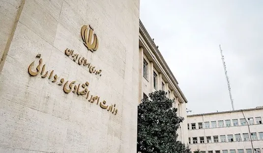 مظنه&zwnj;گیری برای انتخاب معامله&zwnj;گر اولیه اوراق مالی اسلامی دولت فردا برگزار می&zwnj;شود