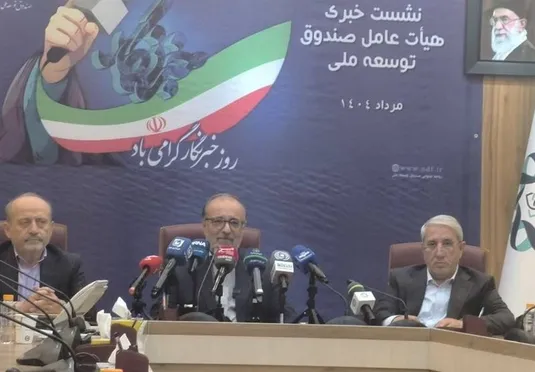 غضنفری: امکان پیش&zwnj;فروش و معاملات آتی برق تجدیدپذیر فراهم شد