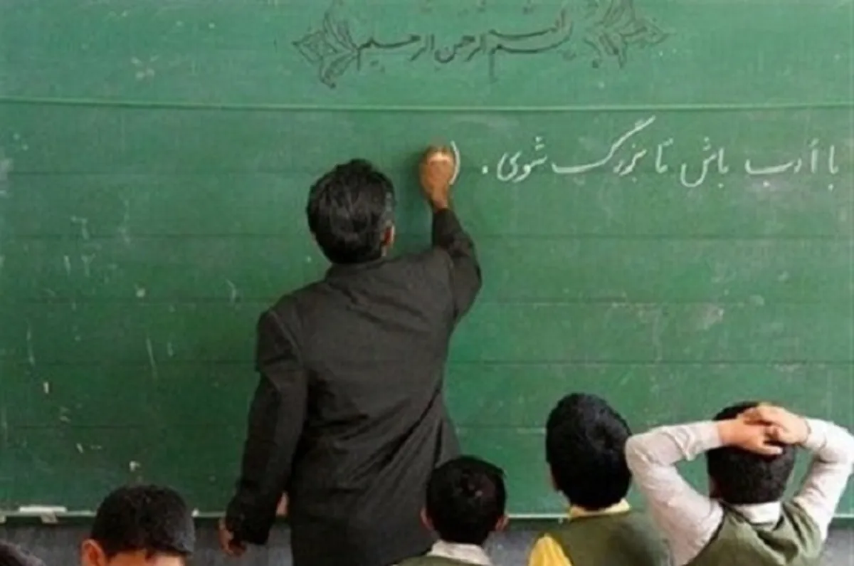 اعلام زمان صدور احکام جدید فرهنگیان + نحوه مشاهده