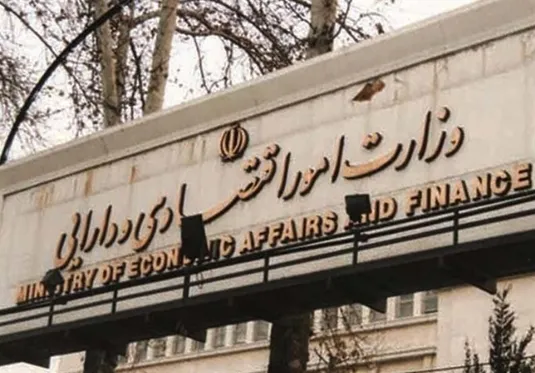تصویب لایحه مدیریت بدهی&zwnj;های عمومی در کمیسیون اقتصادی مجلس