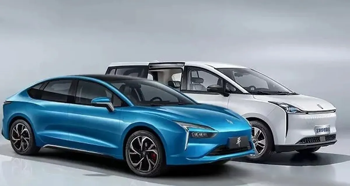 ثبت نام فروش فوری ایران خودرو ۱۱ آذر ۱۴۰۳+ شرایط فروش نقد و اقساط خودرو‌های برقی و قیمت