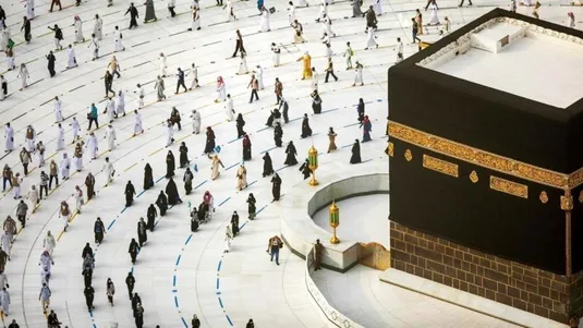 جزییات و انتخاب کاروان حج تمتع ۱۴۰۴