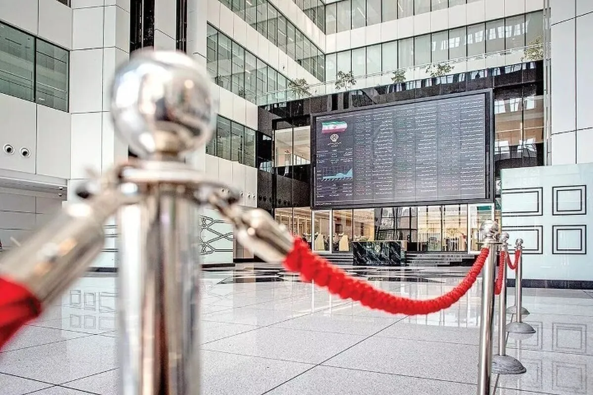 شاخص بورس ارتفاع ۳.۱ میلیون واحد را از دست داد