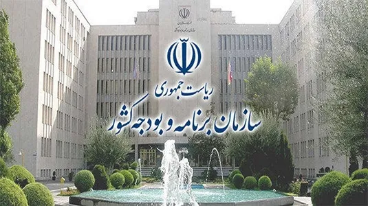 مجوز مجلس به دولت برای انتشار اوراق ضمانت تا سقف ۲۰ همت