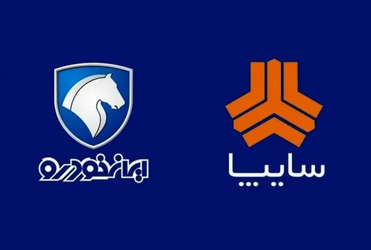 خصوصی&zwnj;سازی خودروسازان یا دست&zwnj;به&zwnj;دست کردن و اتلاف اموال عمومی؟