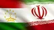 برنامه‌ تاجیکستان و ایران برای حذف روادید