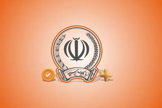 کسب رتبه برتر "بانک سپه" در جشنواره فرهنگی و اقتصادی آگهی&zwnj;های بازرگانی صداوسیما