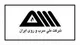صورت مالی سه‌ماه شرکت ملی سرب و روی ایران منتشر شد