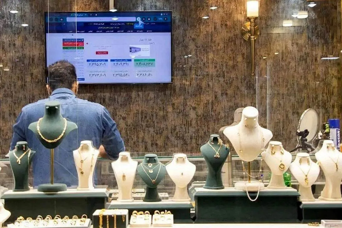 قیمت طلا ۱۸ عیار امروز پنجشنبه ۱۸ اردیبهشت