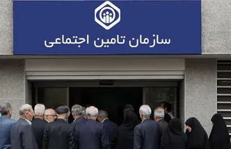 لایحه جنجالی اصلاح بیمه‌ای روی میز دولت