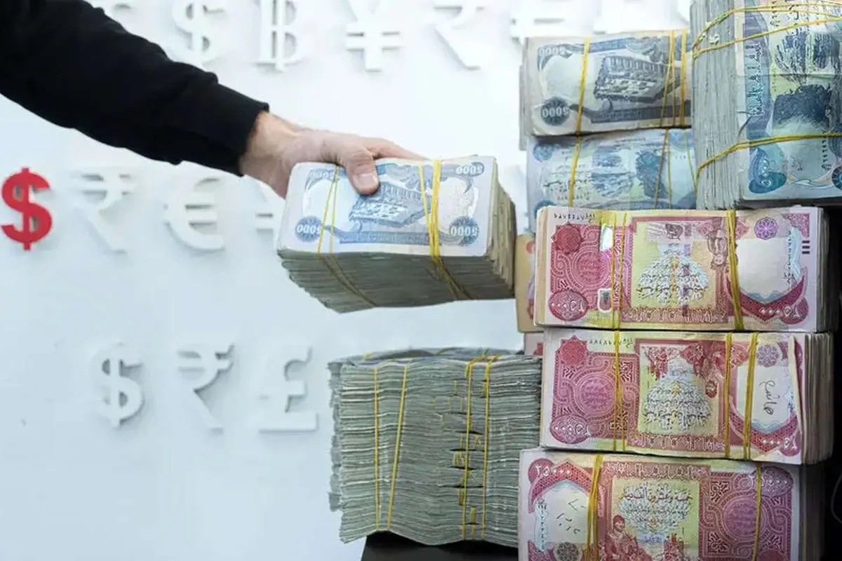 قیمت دینار دولتی ۱۴۰۵ قیمت دینار دولتی ۱۴۰۵