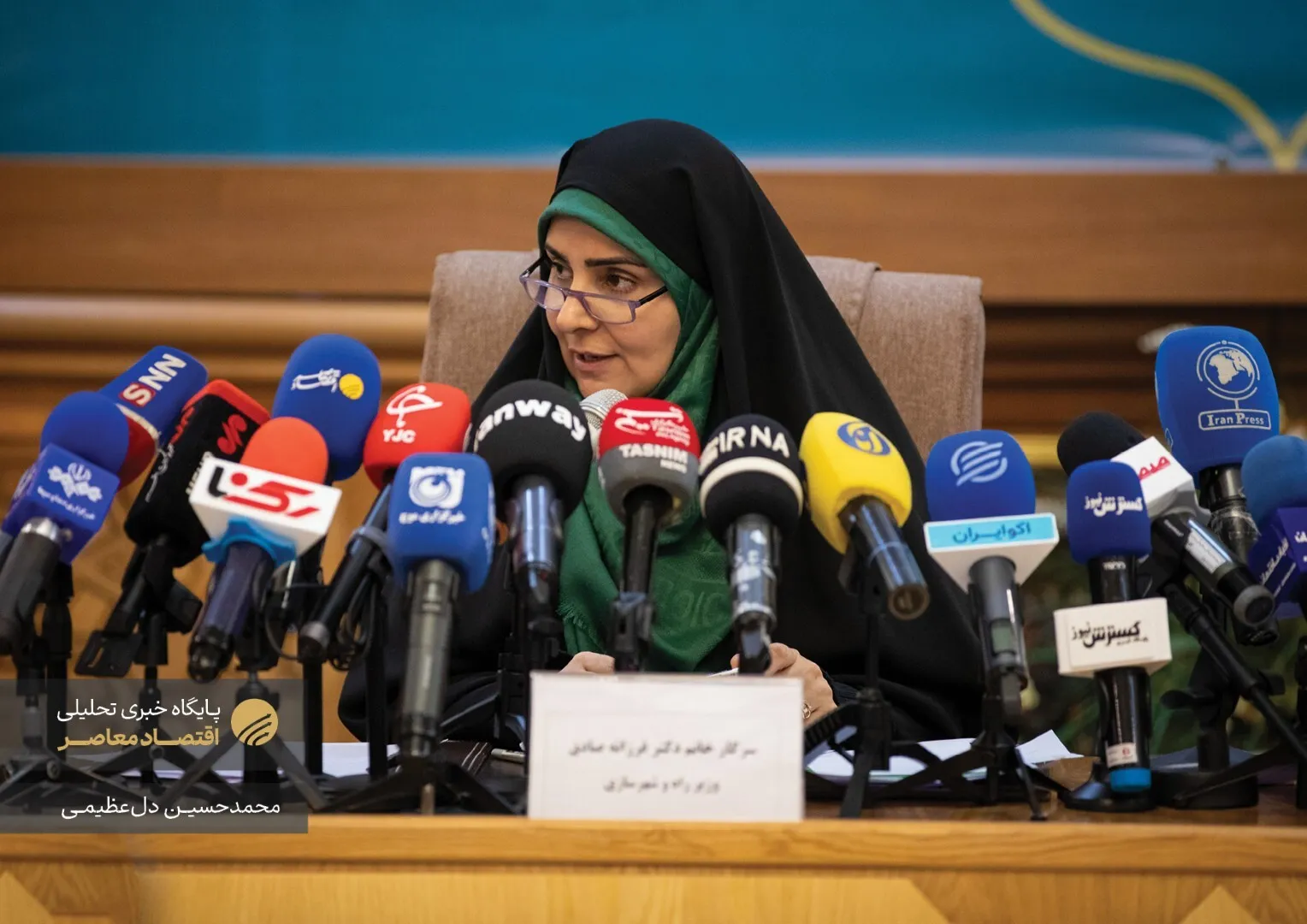 نخستین نشست رسانه ای فرزانه صادق مالواجرد، وزیر راه و شهرسازی در ساختمان وزارت راه و شهر سازی امروز، ۱۴ اسفند با حضور اصحاب رسانه برگزار شد.