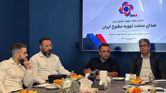 تجهیزات سرمایشی پرمصرف؛ عامل پنهان تشدید ناترازی برق