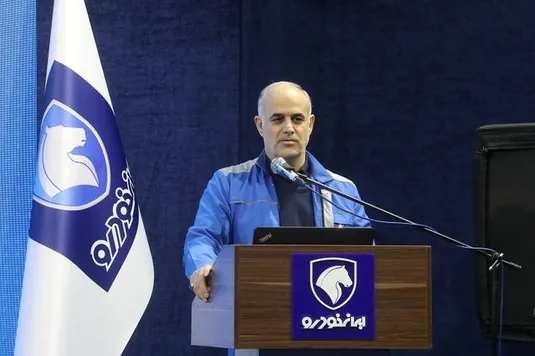مدیرعامل جدید ایران خودرو به&zwnj;زودی معرفی می&zwnj;شود