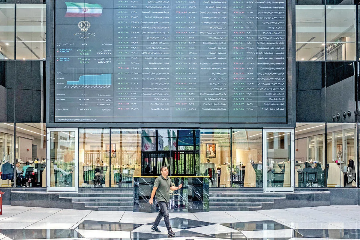 وضعیت بورس امروز ۴ اسفند ۱۴۰۴