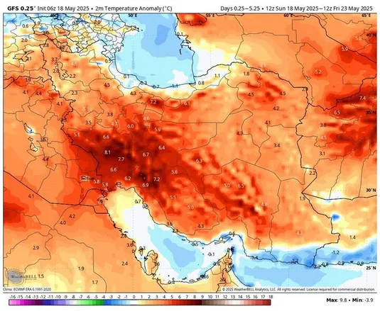 تهران در انتظار توفان تندری؛ افزایش دما خواهیم داشت
