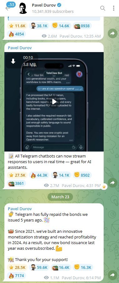 انتشار خبری جعلی در مورد حذف نشدن اکانتهای تلگرام انتشار خبری جعلی در مورد حذف نشدن اکانتهای تلگرام