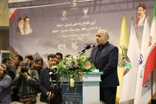 ۱۳۵ همت در حوزه ریلی کشور سرمایه&zwnj;گذاری شد