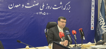 آسیب به ۳ هزار واحد تولیدی و صنعتی در جنگ رمضان