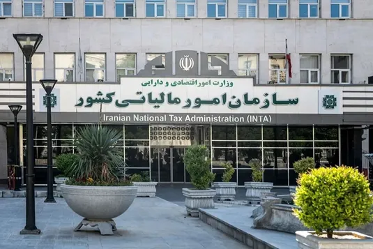 زمان اجرای قانون جدید مالیات