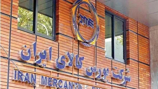 افزایش ساعت معاملات صندوق&zwnj;های طلا و نقره